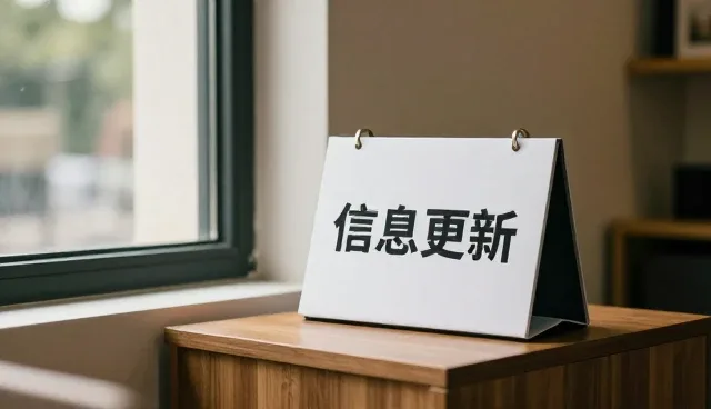 短视频运营系统选型中的关键考量因素